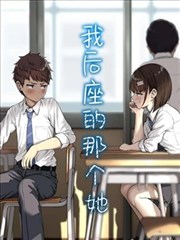 大圣归来彩蛋解析资讯配图