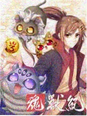 大圣归来主题曲与配乐合集封面