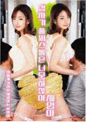 大圣归来配音幕后花絮配图